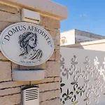 Domus Afrodite - Lejlighed